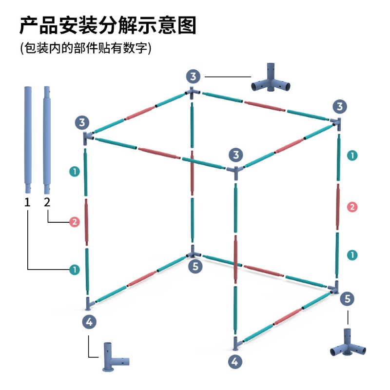 3M x 3m golf practice net, swi - X Golf Equipment 评论和价格