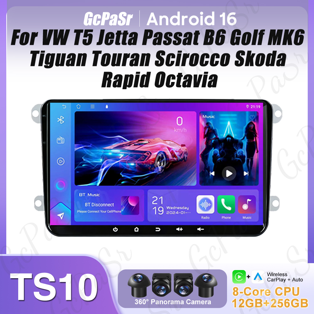 Android Radio For VW T5 Jetta  - Divot Repair Tool 评论和价格